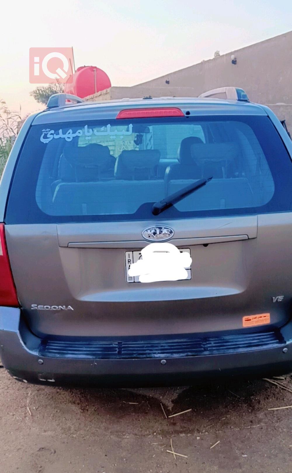 هیۆندای سۆناتا